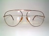 Christian Dior 2536 Details