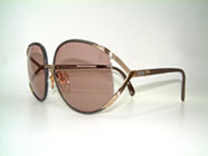 Christian Dior 2250 leather - Rihanna Details