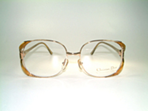 Christian Dior 2524 Details