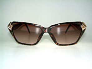 Christian Dior 2470 Details Christian Dior 2470 Details