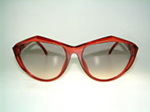 Christian Dior 2234 Details Christian Dior 2234 Details