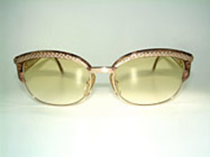Christian Dior 2589 Details Christian Dior 2589 Details