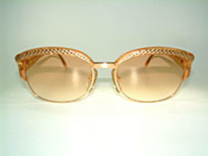 Christian Dior 2589 Details Christian Dior 2589 Details