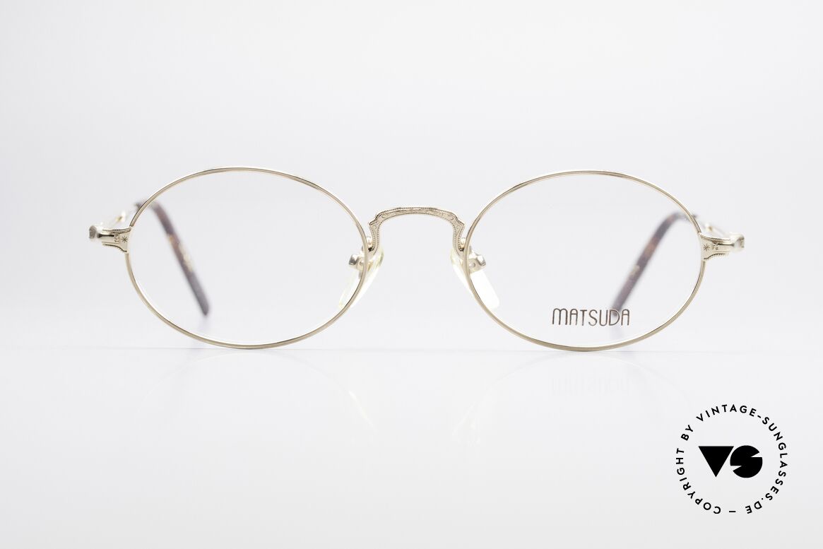 Matsuda 2876 Rare Oval Vintage Eyeglasses, vintage Matsuda designer eyeglasses from the 90s, Made for Men and Women