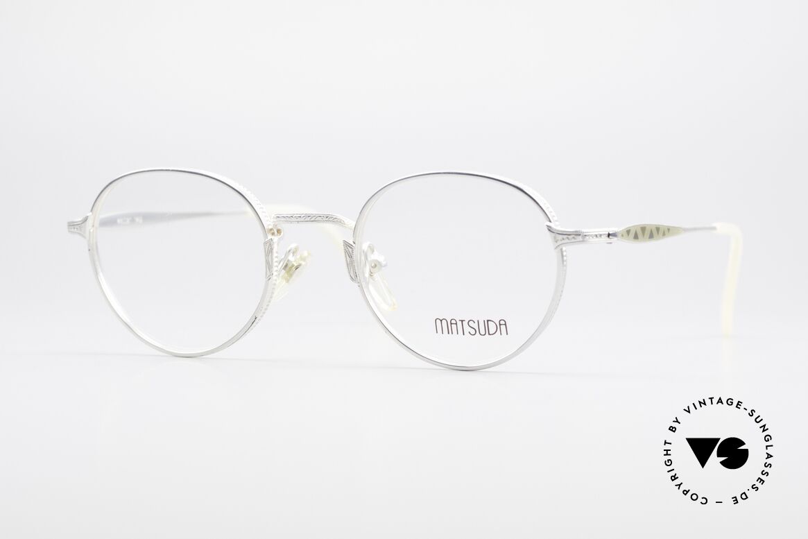 Matsuda 2858 Round Vintage Designer Frame, round vintage eyeglasses by Matsuda from the early 90s, Made for Men and Women