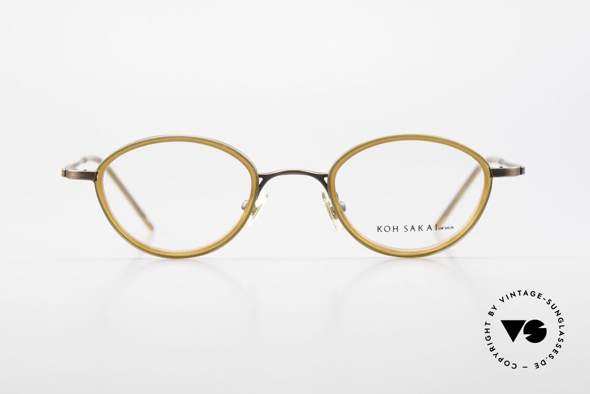 Koh Sakai KS9832 Vintage Glasses With Clip On, Size: medium, Made for Men and Women