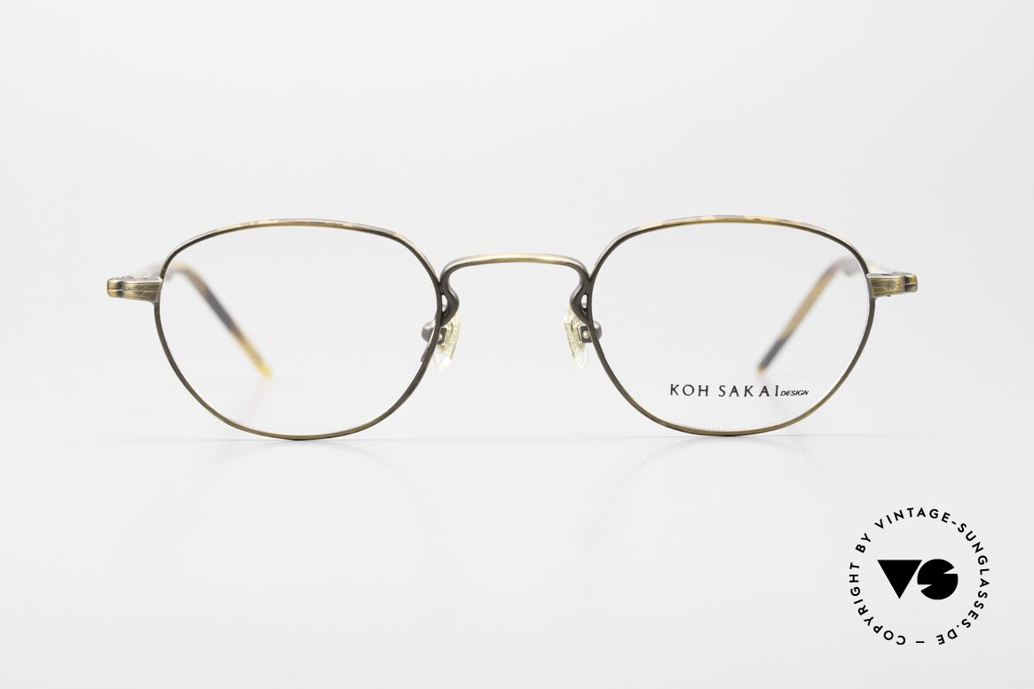 Koh Sakai KS9408 Small Eyeglasses With Clip On, Size: small, Made for Men and Women