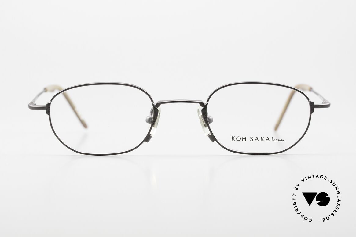 Koh Sakai KS9716 Vintage Unisex Frame 90's, Size: small, Made for Men and Women