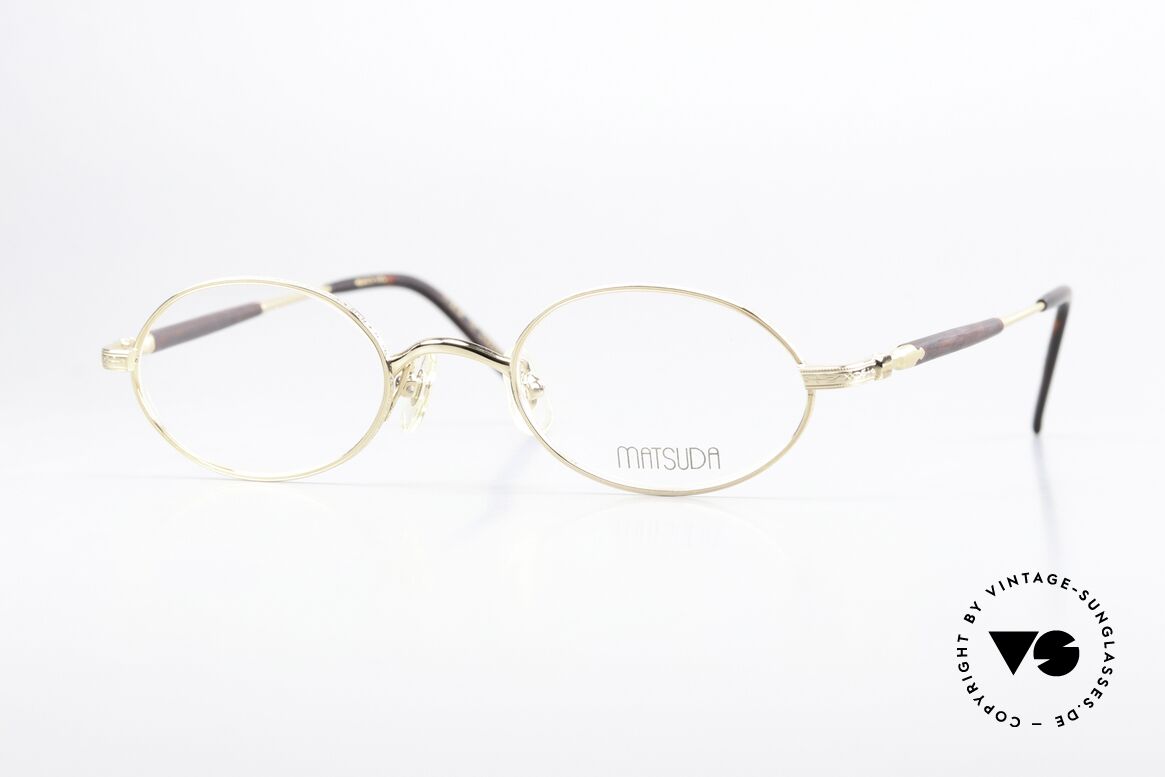 Matsuda 10116 Small Oval Vintage Frame, Matsuda 10116, size 46-21, 145mm, 22ct GOLD-plated, Made for Men and Women