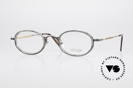 Matsuda 10402 Oval Vintage Eyeglass-Frame, high-end quality = a matter of course for Matsuda, Made for Men and Women