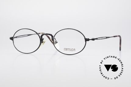 Matsuda 2876 Rare Vintage Eyeglasses Oval, vintage Matsuda designer eyeglasses from the 90s, Made for Men and Women