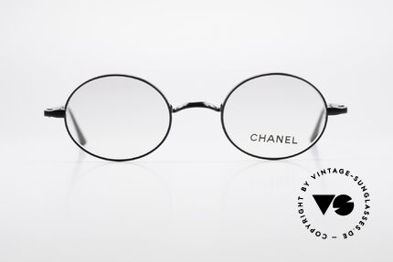 Chanel 2037 Luxury Glasses With Clip On, Size: small, Made for Men and Women