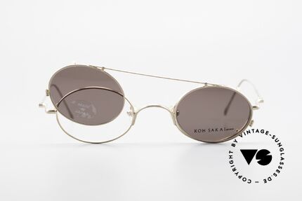Koh Sakai KS9541 90s Oval Frame Made in Japan, unworn, NOS (like all our old L.A.+ Sabae eyeglasses), Made for Men and Women