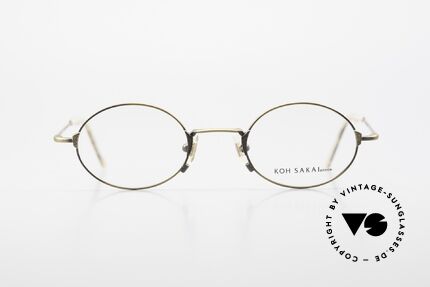 Koh Sakai KS9711 Vintage Glasses Oval Clip On, Size: small, Made for Men and Women