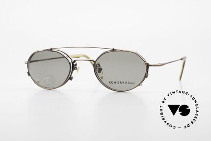 Koh Sakai KS9719 Vintage Frame Ladies & Gents Details