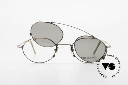 Koh Sakai KS9719 Vintage Frame Ladies & Gents, Size: small, Made for Men and Women