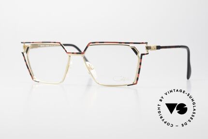 Cazal 250 Old School Hip Hop Frame 90's, old school vintage HipHop eyeglasses by CAZAL, Made for Men and Women