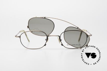 Koh Sakai KS9716 Titanium Frame Ladies & Gents, unworn, NOS (like all our rare vintage titanium glasses), Made for Men and Women