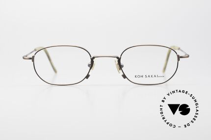Koh Sakai KS9716 Titanium Frame Ladies & Gents, Size: small, Made for Men and Women