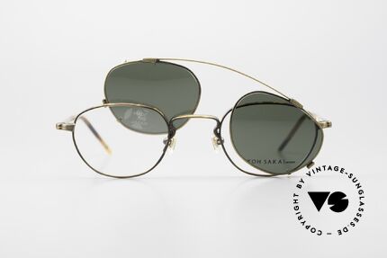 Koh Sakai KS9408 Small Eyeglasses With Clip On, unworn, (like all our old L.A.+ Sabae specs), size 45/23, Made for Men and Women