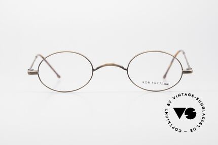 Koh Sakai KS9591 Small Oval Eyeglasses Clip On, Size: small, Made for Men and Women