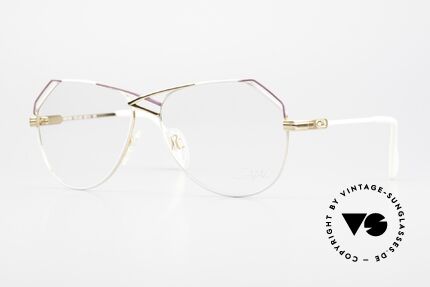 Cazal 229 West Germany Women's Specs Details