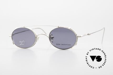 Koh Sakai KS9541 90s Oval Frame Made in Japan Details