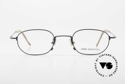 Koh Sakai KS9716 Vintage Unisex Frame 90's, Size: small, Made for Men and Women