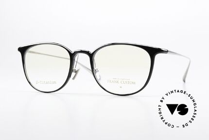 Frank Custom FT7132 Lightweight Frame Unisex Details